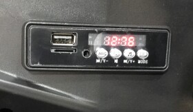 Mamido Hudební panel do elektrického vozítka 12V XMX603