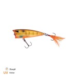 Zeck Wobler Pop Jet 45 - Minnow,Zeck Wobler Pop Jet 45 - Minnow
