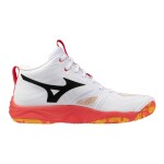 Mizuno WAVE MOMENTUM ELITE MID(U) V1GA251701