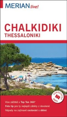 Chalkidiki Thessaloniki Merian Klio Verigou
