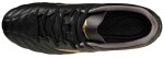 Kopačky Mizuno Monarcida Neo II Sel P1GA232550 Velikost obuvi v EU: 42