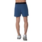 Běžecké šortky Mizuno Core 5.5 Inches Short J2GBD00712 Velikost textilu: S