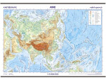 Asie - reliéf a povrch 1:13 000 000