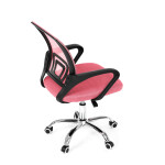 Dětská židle, houpací mechanismus, růžová síťovina, KA-L103 PINK