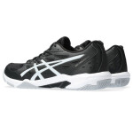 Boty Asics GEL-ROCKET 11 M 1071A091-002 40 1/2