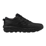 Vycházková obuv Mizuno WAVE MUJIN LS GTX D1GA250102 Velikost obuvi v EU: 42