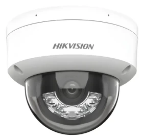 Hikvision DS-2CD2143G2-LIS2U(2.8mm) / IP kamera / 4 Mpix / IR 30m / AcuSense / IP67 / IK10 (DS-2CD2143G2-LIS2U(2.8mm))