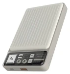 Devia Extreme Speed Series Ivory / Powerbanka / Magnetická bezdrátová / 10000 mAh / 22.5W (6938595383007)