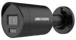 HIKVISION DS-2CD2043G2-LI2U(2.8mm) černá / IP kamera / Bullet / 4Mpix / AcuSense / IR 40m / mikrofon / IP67 (DS-2CD2043G2-LI2U(2.8mm)(BLACK))