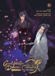 Grandmaster of Demonic Cultivation: Mo Dao Zu Shi (The Comic / Manhua) 6 - Xiu Mo Xiang Tong