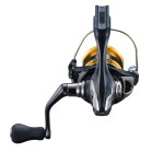 Shimano Naviják Sahara S2500 HGFJ