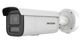 Hikvision DS-2CD2646G2H-IZS2U/SL(2.8-12mm)/eF / IP kamera / Bullet / 4Mpix / AcuSense (DS-2CD2646G2H-IZS2U/SL(2.8-12mm)/eF)