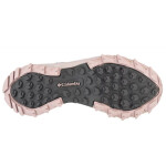 Boty Columbia Peakfreak II Outdry W 2100101518 40,5