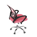 Dětská židle, houpací mechanismus, růžová síťovina, KA-L103 PINK