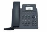 Yealink SIP-T30P / IP telefon / 1x SIP účet / LCD 2.3 / 2x RJ45 / POE (SIP-T30P)