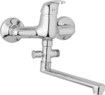 JB Sanitary Nástěnná umyvadlová a sprchová baterie SLIM, rozteč 150 mm, bez příslušenství A10 36 10