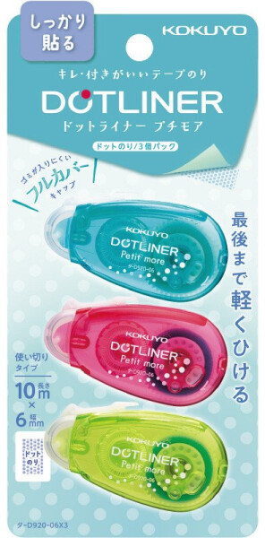 Lepicí strojek KOKUYO DOTLINER - sada 3 ks