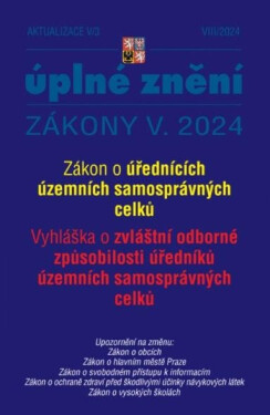 Aktualizace V/3 Zákon úřednících územních samosprávných celků územních samosprávných