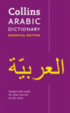 Collins Arabic Essential Dictionary (2nd Edition) - Collins Dictionaries