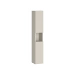CERSANIT - Spodní otevřený modul skříňky WC rám 20 cashmere FSC MIX70% SGSCH-COC-007574 S1026-054