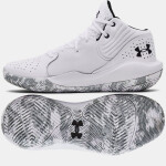 Basketbalové boty Under Armour Jet 21 M 3024260 103 40,5