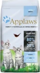 Applaws Kitten kuřecí 2 kg / Granule pro koťata / bez obilovin / hypoalergenní (033-4021)