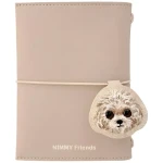 Nimmy Big-Eye Cute Pets 2.0 Dog hnědá / Zápisník s propiskou / eko kůže / gumička a magnetická záložka (N-XDY-SZB-014-D)