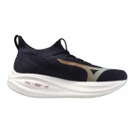 Mizuno neo vista 2(U)