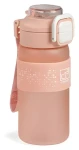 G21 Dětská láhev na pití 2v1 růžová zmrzlá / 600 ml (G21LAH06RU-ZM)