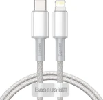 Baseus CATLGD-A02 Kabel USB-C (M) - Lightning (M) 2 m bílá / 20W (CATLGD-A02)