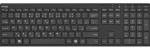 Yenkee Trim černá / Bezdrátová klávesnice / 2.4GHz / 230mAh (45013891)