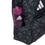 Batoh adidas Classic Monogram Graphic JX1257 NEUPLATŇUJE SE