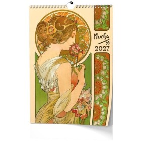 Nástěnný kalendář A3 Alfons Mucha 2027