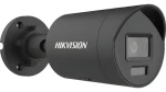 HIKVISION Pro Series 6MP Darkfighter Bullet / IP kamera / 6 Mpix / PoE / IP67 / kov (DS-2CD2066G2H-IU)