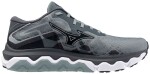 Běžecké boty Mizuno WAVE HORIZON 7 J1GC242601 Velikost obuvi v EU: 50