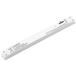 BIG WHITE (SLV) Můstkový LED driver 42 W, 500 mA pro NUMINOS®, včetně radiofrekvenčního rozhraní pro modul RF, DALI 1006459