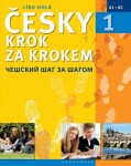 Česky krok za krokem