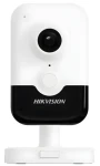 Hikvision DS-2CD2423G2-IW(2.8mm)(W) / IP kamera / Cube / 2 Mpix / Wi-Fi / IR 10 m / Mikrofon a reproduktor (DS-2CD2423G2-IW(2.8mm)(W))