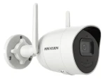 HIKVISION DS-2CV2041G2-IDW(E) F2.8 bílá / IP kamera / Bullet / 4 Mpix / obj. 2,8 mm / H.265 / krytí IP66 / IR až 30 m (KIPDS2CV2041G2IDWE)