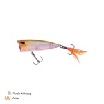 Zeck Wobler Pop Jet 45 - Minnow,Zeck Wobler Pop Jet 45 - Minnow