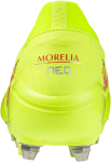 Kopačky Mizuno MORELIA NEO IV Beta JAPAN MIX P1GC244045 Velikost obuvi v EU: 38,5