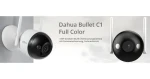 Dahua Bullet C1 / Venkovní IP kamera / 2560 x 1440 / barevné noční vidění / Wi-Fi / IP67 / microSD (DH-IPC-F4CP-LED-0360B-EUR)