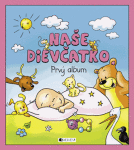 Naše dievčatko – prvý album - Hanka Veselá