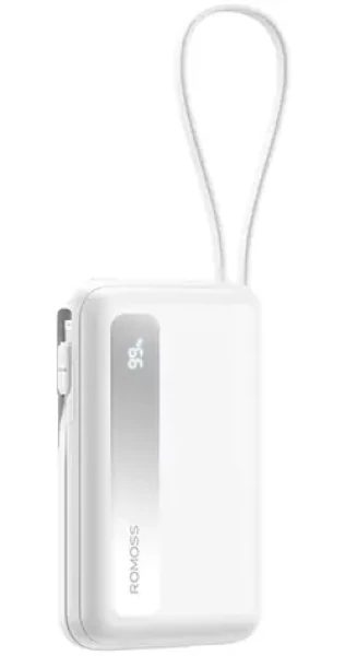 Romoss PPR10 10000mAh bílá / Powerbanka / USB-A USB-C + Lightning USB-C kabel (PPR10-152-1233H)