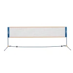 NILS NN400 Skládací síť pro badminton (5907695594232)