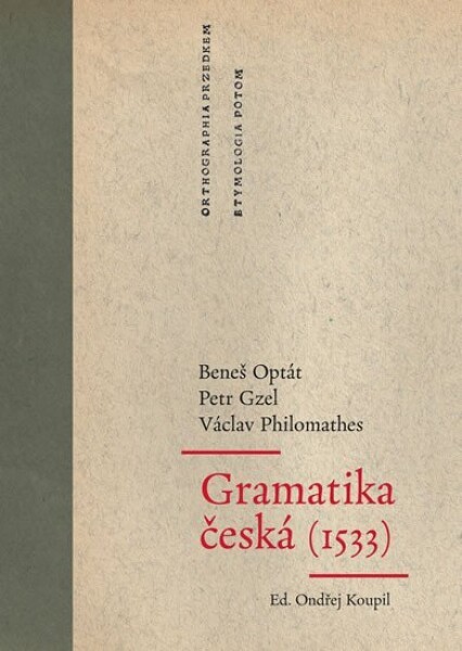 Gramatika česká (1533)