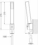 MEXEN/S - R-77 sprchová souprava, černá 785775052-70