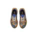 Běžecké boty CRAFT PRO Endurance Trail - hnědá Velikost obuvi v EU: 45,5