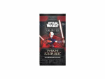 Star Wars: Unlimited Twilight of the Republic - Booster Pack