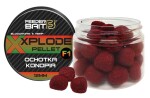 FeederBait Xplode Pop-Up Pellet 12mm 90ml - Butyric Acid,FeederBait Xplode Pop-Up Pellet 12mm 90ml - Butyric Acid